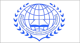 Centre for Foreign Relations Tanzania (CFR)_241.jpg